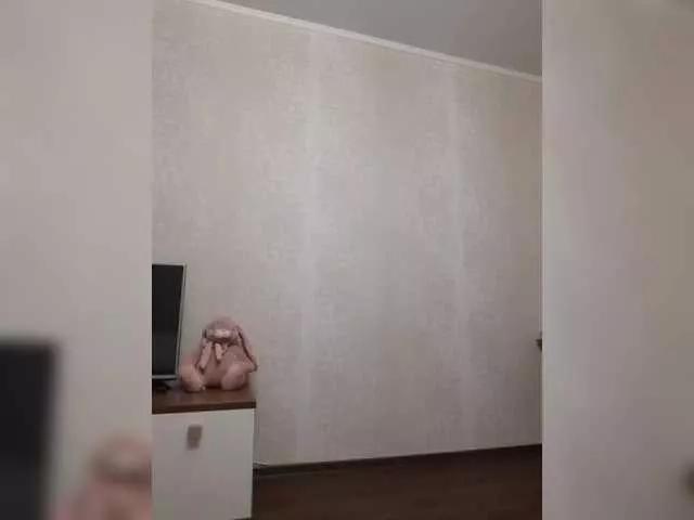 IriskaMai on BongaCams
