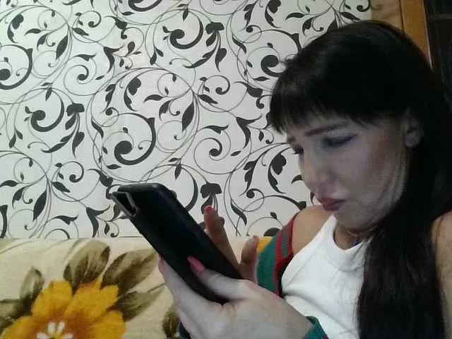 Offline JeaneDavis on BongaCams