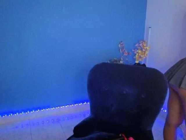 Offline katieMaureen on BongaCams