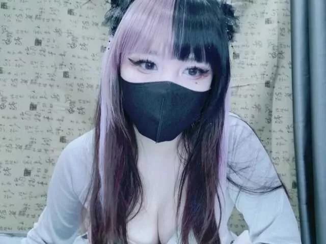 Offline kiki-001 on BongaCams