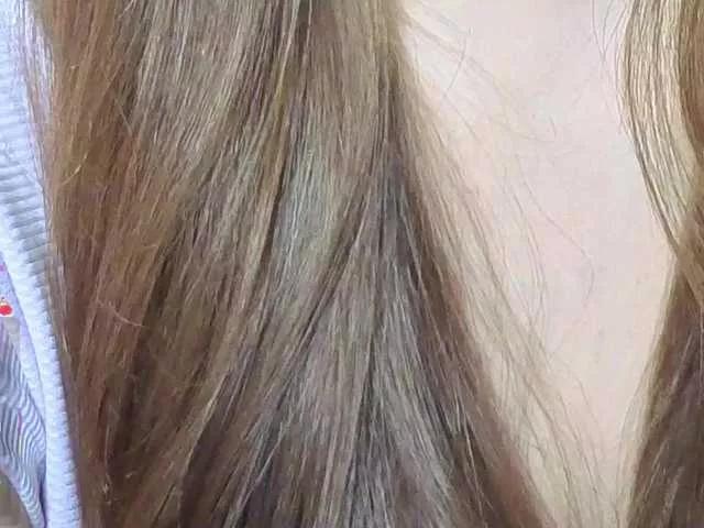 Offline Kisa75 on BongaCams