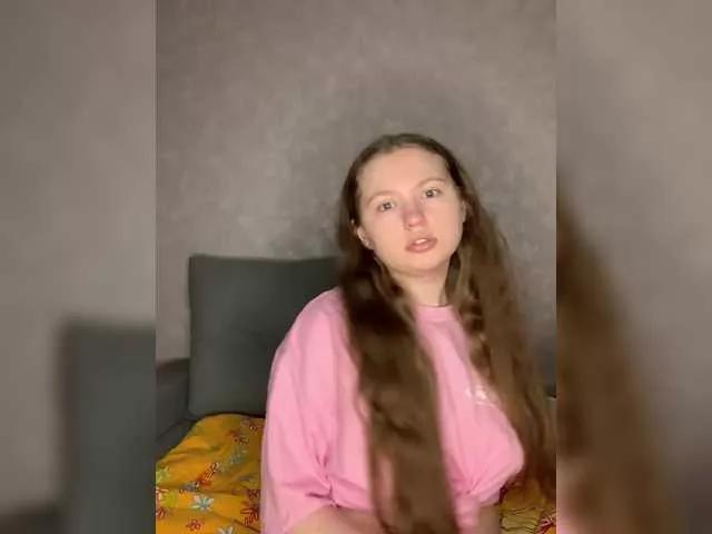 Offline kisssssesmee on BongaCams