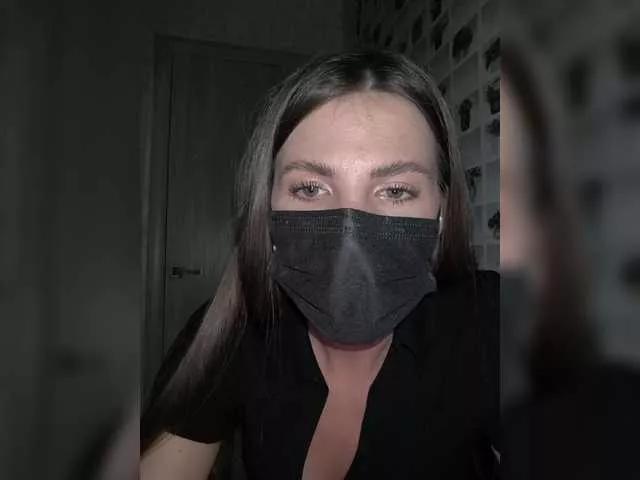 KitKat666 on BongaCams 