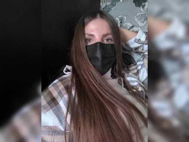KitKat666 on BongaCams 
