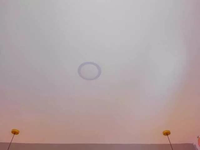 Offline kitty-sweeety on BongaCams