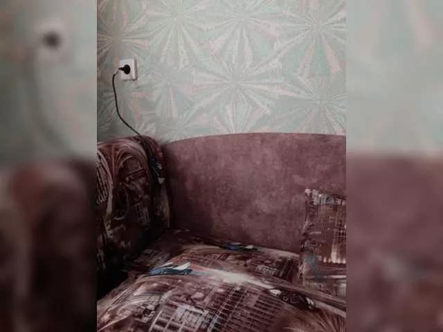 Offline kittywithbig on BongaCams