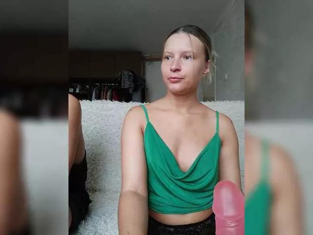 KortniAmo on BongaCams 