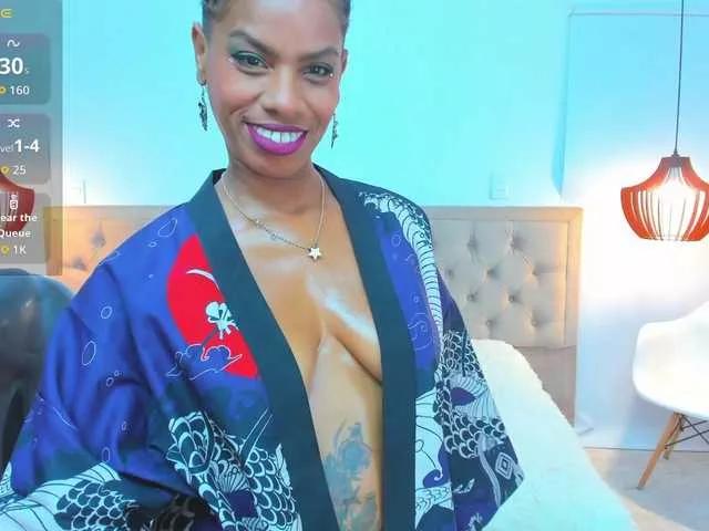 Offline kuky-curly on BongaCams