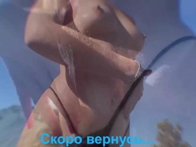 Lana-Sex on BongaCams 