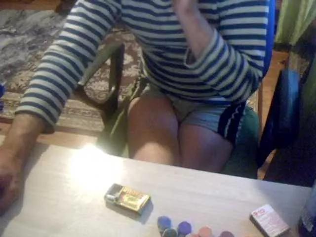 Offline lana19722 on BongaCams