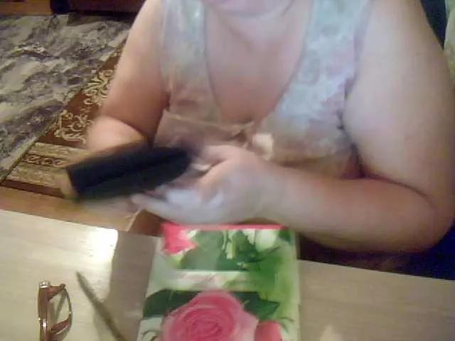 Offline lana19722 on BongaCams