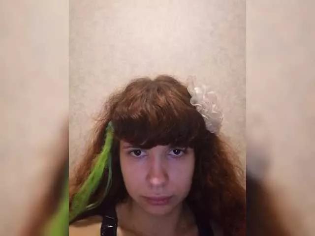 LesyaSweet on BongaCams 