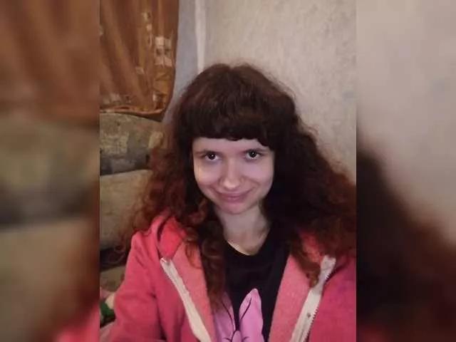 LesyaSweet on BongaCams 