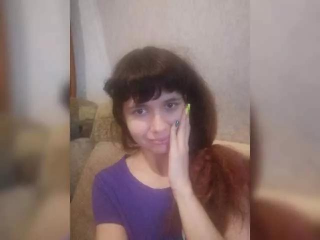 LesyaSweet on BongaCams 