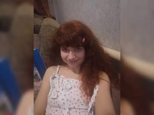 LesyaSweet on BongaCams 
