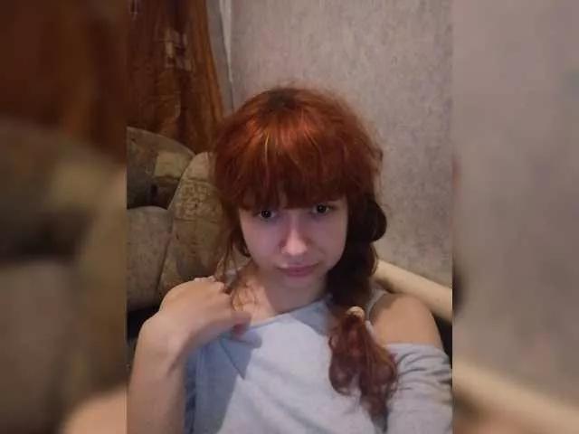 LesyaSweet on BongaCams 