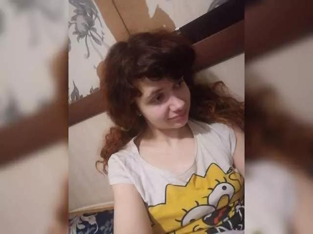 LesyaSweet on BongaCams 