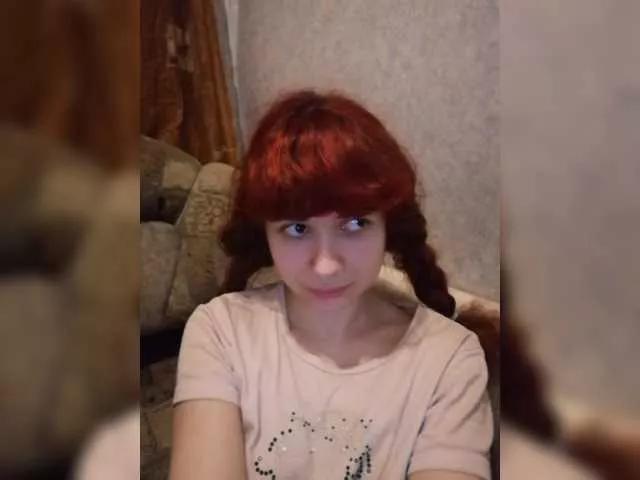 LesyaSweet on BongaCams 