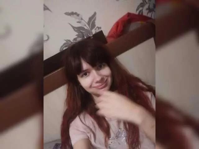 LesyaSweet on BongaCams 