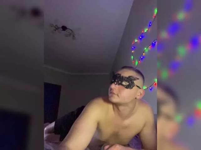 Offline LiSA69-mur on BongaCams