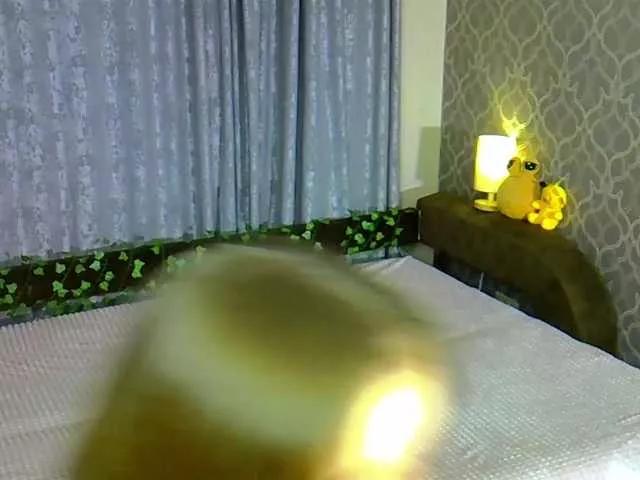 Offline LittleLisse on BongaCams