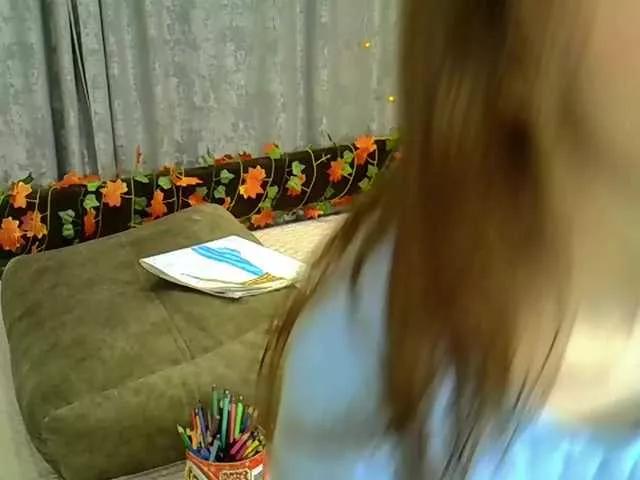 Offline LittleLisse on BongaCams