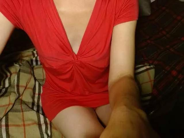 Offline LorraineOSun on BongaCams