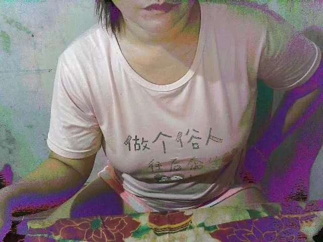 Offline lovelylovelybabexx on BongaCams