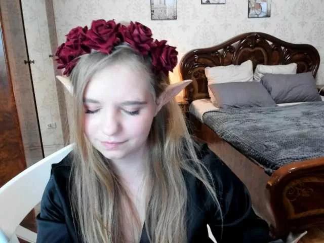 Offline LunaCosplay on BongaCams