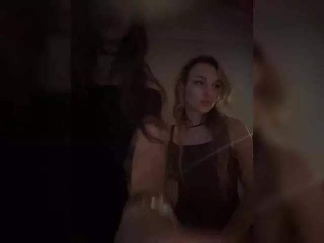 Lunaluxseri on BongaCams