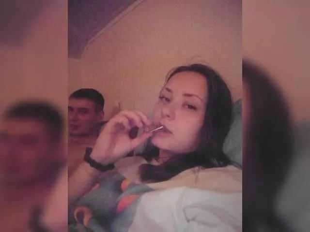 Mekazylaa on BongaCams 