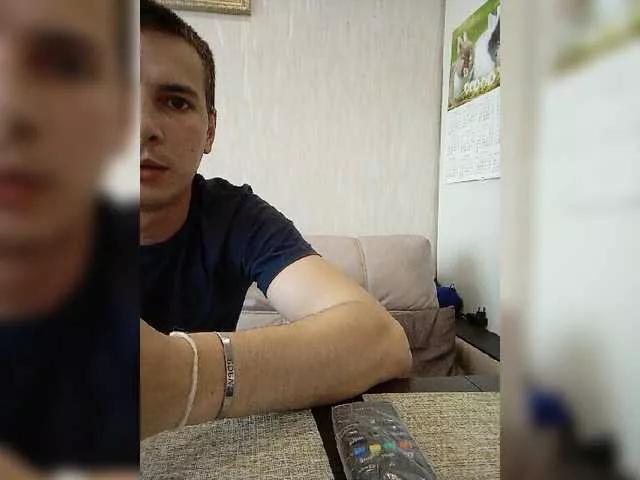 Mekazylaa on BongaCams 