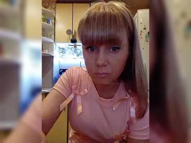 MeowWow on BongaCams