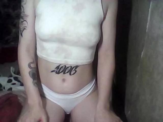 Offline neari on BongaCams