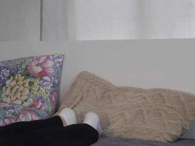 norakisses on BongaCams 