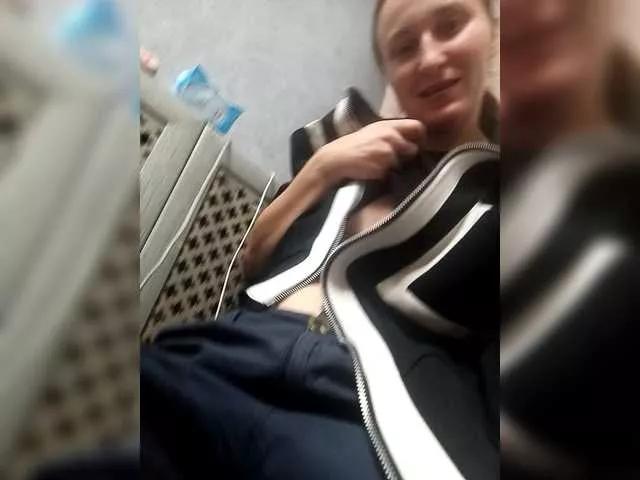 Offline Olesya4515 on BongaCams