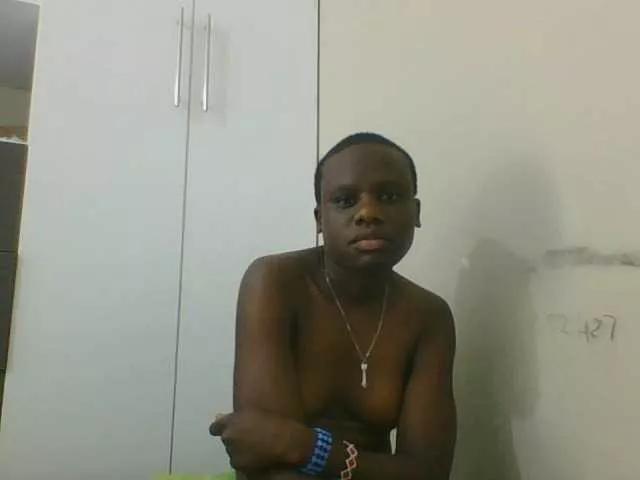 Offline Petitegoddess on BongaCams