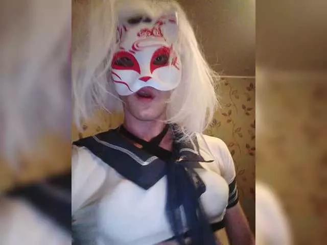 Offline pietstop on BongaCams