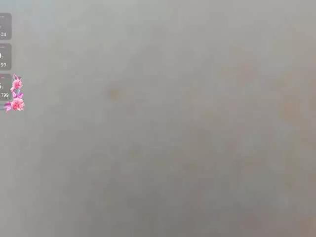 Offline PinkyisHere on BongaCams