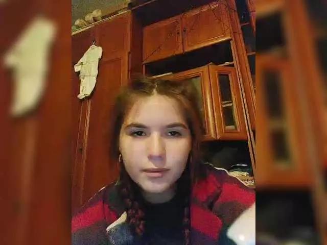 Offline princesssa19 on BongaCams