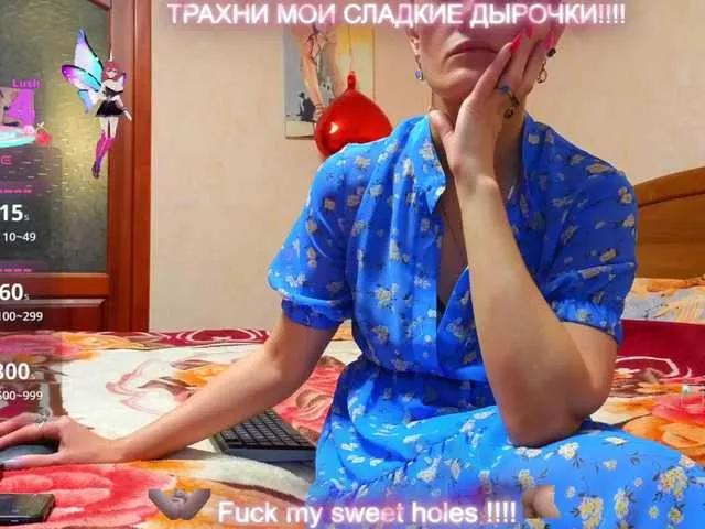 Raisin on BongaCams 
