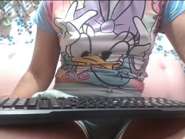 Offline Rebeca182803 on BongaCams