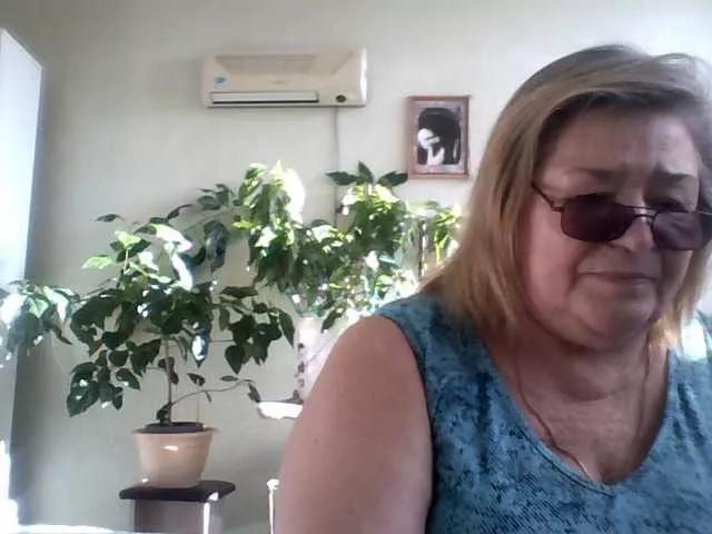 rekelme on BongaCams 