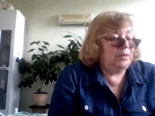 rekelme on BongaCams 