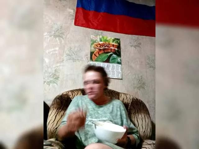 Freechat REPTILIAY on BongaCams