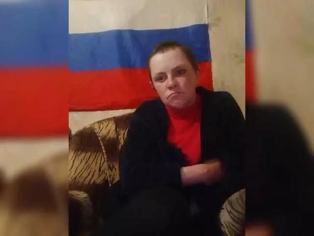 Freechat REPTILIAY on BongaCams