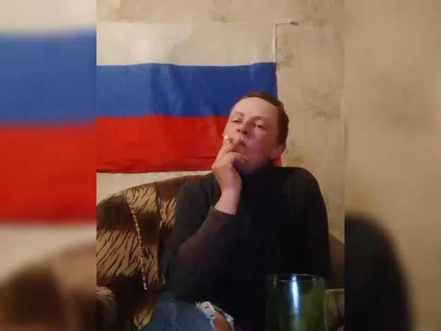 Freechat REPTILIAY on BongaCams