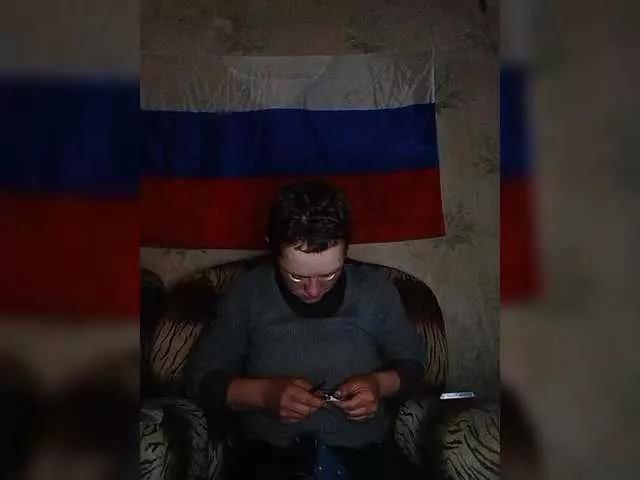 Freechat REPTILIAY on BongaCams