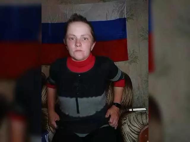 Freechat REPTILIAY on BongaCams