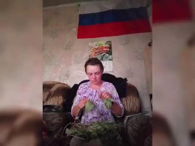 Freechat REPTILIAY on BongaCams